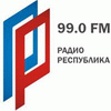 ���������� 99.0 FM ������